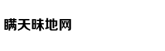 离开故宫21天后的单霁翔